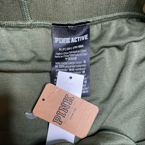 PINK Victoria’s Secret Athletic Active Running Shorts Olive Green Small NWT - Picture 7 of 7